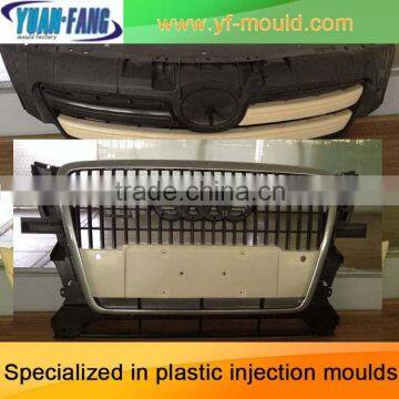 OEM High Precision Plastic Mould for Plastic Gear,customized Precision Injection Mould photo-4