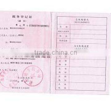 Tax Registration Certificates 