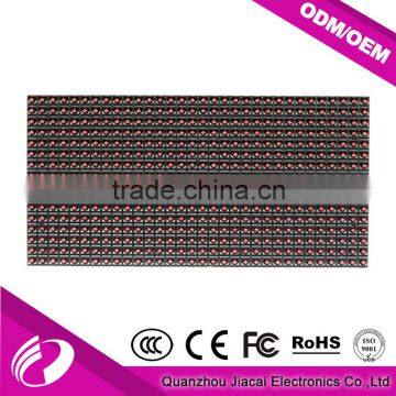 Outdoor Ph10 LED Display Module P10-1r Outdoor LED Display Module