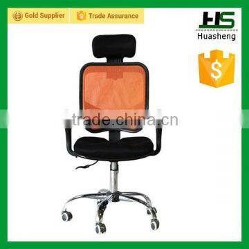 orange mesh meeting chair with adjust headrest H-M04-BaO.