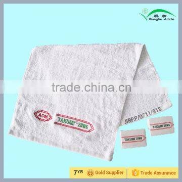 Compressed White Terry Towel with Embroidery Logo