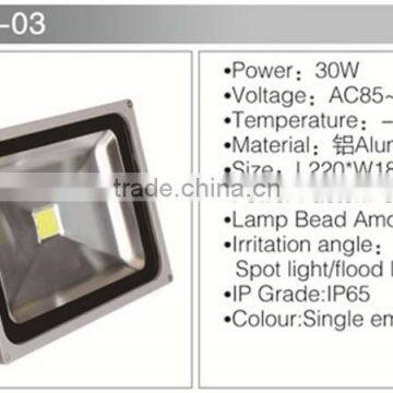 2014 Best selling 30w led Flood light modern with ce, rohs