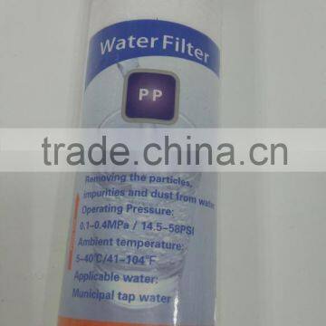 Best Cheap 10'' pp Water Fiter Cartridge Factory Price photo-2