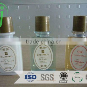 massage cream tube /mini cosmetic hotel