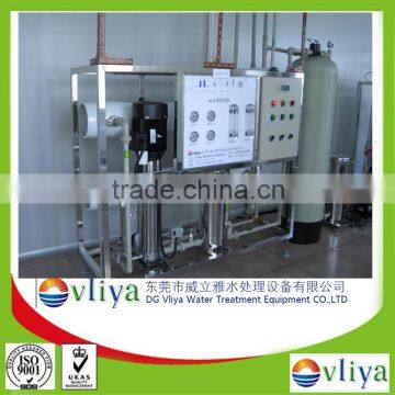 high quality deionized water purified water treatment machine