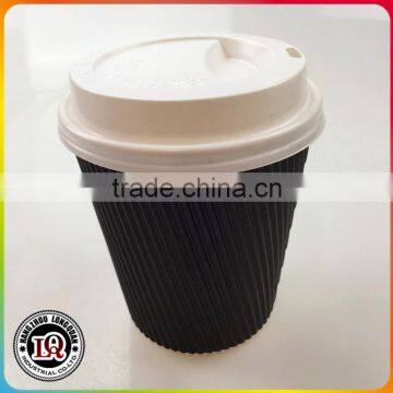 Black Coffee Export Paper Cup