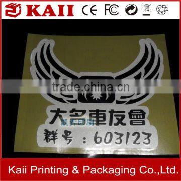 custom bike sticker decal wholesale