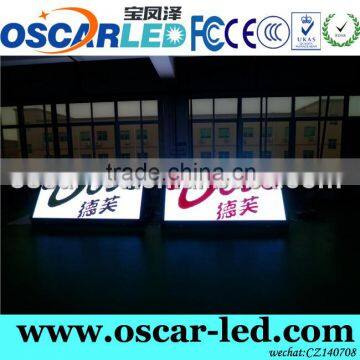 professional xxx front access outdoor led sign for mall advertisement