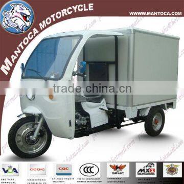 Zongshen 200CC closed cargo tricycle with Cabin