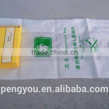 good quality cheap sanitary bags,hotel amenities manufaturer for hotel