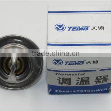 China Auto Parts Thermostat for Zotye 2008/5008 471Q-1306950