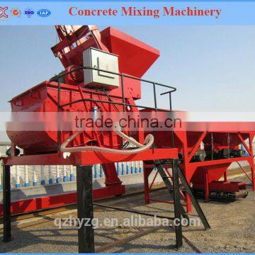 High quality JS500 JS750 concrete mixer with lift hopper/ cement mixer