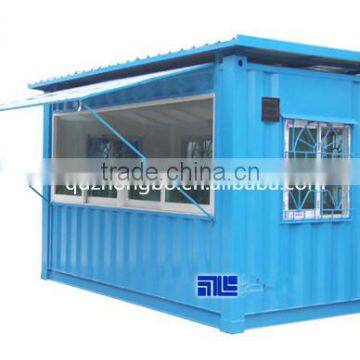 high quality low cost container house