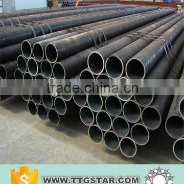 seamless steel seamless pipe price