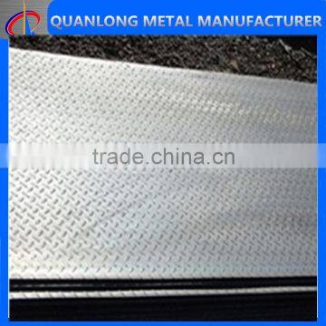 ISO and SGS certificate carbon steel checkered plate