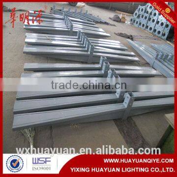 Steel powder street light pole arms