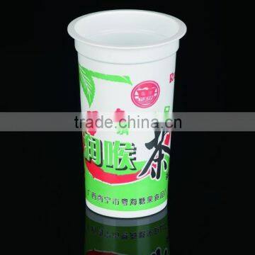 disposable cups 200ml/ 7oz for juice and yogurt