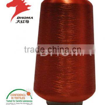50D / 24F /1 FDY Bright Polyester Yarn with low stretch