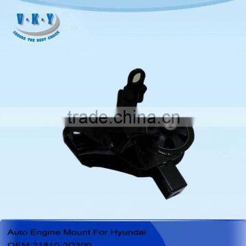 21810-2D300 Auto Transmission Mount /Engine mount For Hyundai