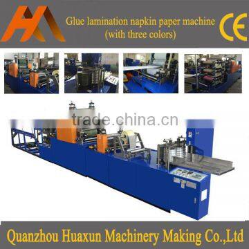 Automatic lamination napkin paper serviette tissuer folding printing making machine