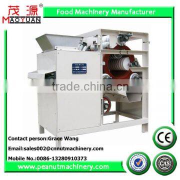 Almond red skin removing Machine/Almond peeling machine/ Peanut peeling machine/ almond peeler