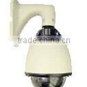 CCTV camera PL-800A6