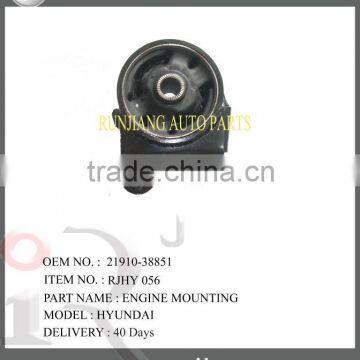 Hot Sale! OEM No.21910-38851auto Motorcycle Engine Mount for Hyundai Engine Parts photo-1