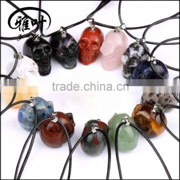 Wholesale natural semi precious stone Skull shape Pendant