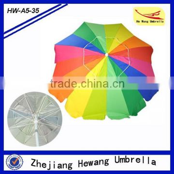 220cm x 16k Colourful big window sun garden parasol,rainbow umbrella