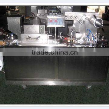 DPP-88 Blister packing machine