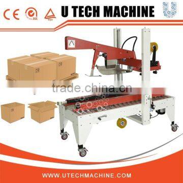 Automatic Folding Carton Box Gluing Machine