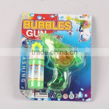 friction bubble gun