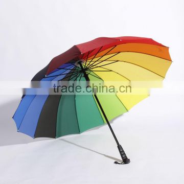 rainbow rain umbrella