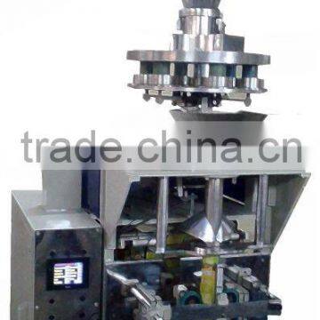 Grains packaging machine