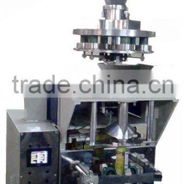 Pouch Packing Machine (collar Type)