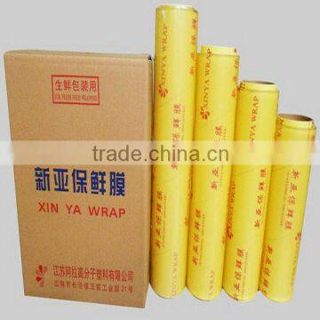 household stretch film wrapper food grade pvc cling film