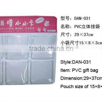 magnetic gift card bag,magnetic pvc bag,