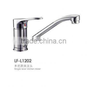 Kitchen Faucet Mixer