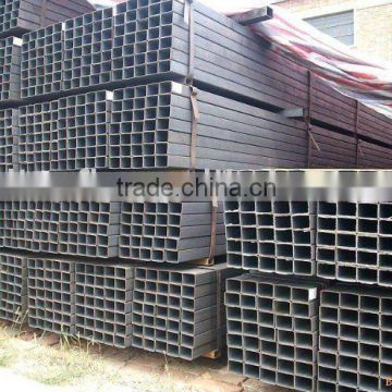 steel square pipe