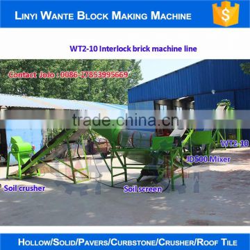 WANTE BRAND WT2-10 new type high output Full automatic Interlocking Brick Making Machine Price