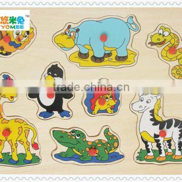 Children's Toy Gift Intelligent Jigsaw Puzzle photo-2