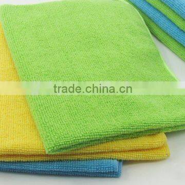 Beautiful cleaning microfiber towel