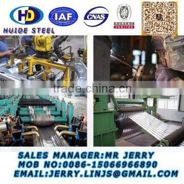 Galvanized Steel Coil/GI/ ZINC COATED STEEL COIL