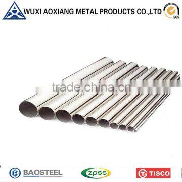 Trade Assurance High Quality ASTM 316 Stainless Steel Tube Kitchen Materials