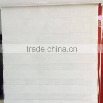 PVC Zebra Curtain photo-2