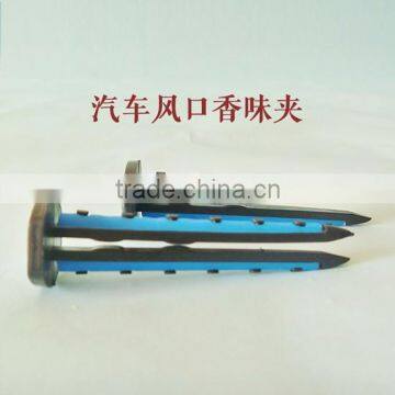 Lastest Fashionable Car Vent Clip for Air Freshing(XM) photo-2