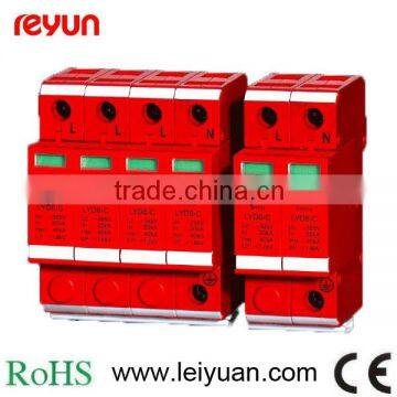 LYD6 40kA Surge protective device (SPD)