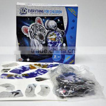 High Quality 3D Children Jigsaw Animal Puzzle Game Toy Wholesale photo-3