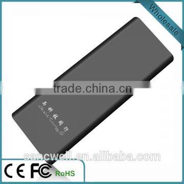 Wholesale Ultrathin 5400mAh Power Banks for Smart Phones