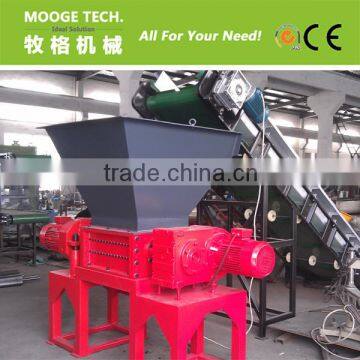 double shaft plastic shredding machine/wood shredder machine